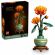 LEGO Chrysanthemum на супер цени