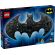 LEGO Batman™ Logo изображение 3