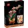 LEGO Mini Orchid изображение 9
