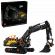 LEGO Volvo EC500 Hybrid Excavator на супер цени