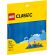 LEGO Blue Baseplate изображение 3