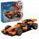 LEGO F1 Driver with McLaren Race Car на супер цени