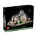 LEGO Himeji Castle изображение 3