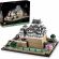 LEGO Himeji Castle на супер цени