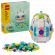 LEGO Decorative Easter Egg на супер цени