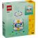 LEGO Decorative Easter Egg изображение 7