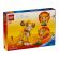 LEGO Simba the Lion King Cub изображение 10