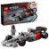 LEGO Audi Revolut F1® Team R26 Race Car на супер цени