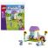 LEGO Garden Bunny House на супер цени