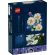 LEGO Daisies изображение 12