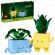 LEGO Happy Plants на супер цени