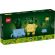 LEGO Happy Plants изображение 9