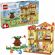 LEGO Bluey's Family House на супер цени
