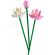 LEGO Lotus Flowers изображение 2
