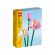 LEGO Lotus Flowers изображение 3