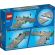 LEGO Road Plates изображение 10