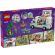 LEGO Friendship Camper Van Adventure изображение 12