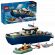 LEGO Police Boat Chase на супер цени