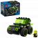 LEGO Rides – Gaming Race Car на супер цени