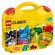 LEGO Creative Suitcase изображение 2