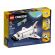 LEGO Space Shuttle изображение 3