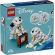 LEGO Lucky & Penny 101 Dalmatians Puppies изображение 9