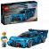 LEGO Bugatti Vision GT Hyper Sports Car на супер цени