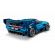 LEGO Bugatti Vision GT Hyper Sports Car изображение 5