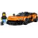LEGO McLaren W1 изображение 2