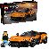 LEGO McLaren W1 на супер цени