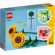 LEGO Sunflowers изображение 4