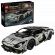 LEGO Lamborghini Revuelto Super Sports Car на супер цени