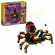 LEGO Wild Animals: Surprising Spider на супер цени