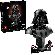 LEGO Darth Vader™ Bust на супер цени