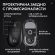 Logitech PRO X SUPERLIGHT 2 DEX SE, черен изображение 3