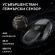 Logitech PRO X SUPERLIGHT 2 DEX SE, черен изображение 6