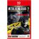 Metal Gear Solid: Master Collection Vol. 2 - Day One Edition (NS2) на супер цени