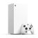 Microsoft Xbox Series X Digital Edition на супер цени