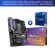 MSI MPG Z590 Gaming Force и Intel Core i9-11900KF на супер цени