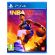 NBA 2K23 (PS4) на супер цени