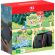 Nintendo Switch 2 Pokémon Pokopia Bundle на супер цени