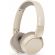 Philips TAH3209BG, бежов на супер цени