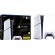 PlayStation 5 Digital Edition E-Chassis (Slim) 825GB на супер цени