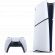 PlayStation 5 Digital Edition (Slim) 1TB на супер цени