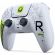 PlayStation DualSense Marathon Wireless Controller, бял изображение 2