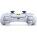 PlayStation DualSense Marathon Wireless Controller, бял изображение 4