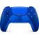PlayStation DualSense Wireless Controller Icon Blue Special Edition, тъмносин на супер цени