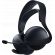 PlayStation Pulse Elite Midnight Black Series, черен/бял на супер цени