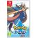 Pokemon Sword (NS) на супер цени