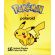 Polaroid Color Go film Pokemon Light Frame Double изображение 3